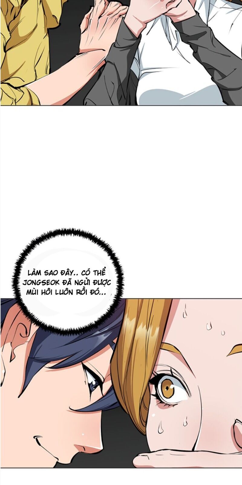 Tôi Viết Sách Để Thăng Cấp Chapter 67 - Trang 2