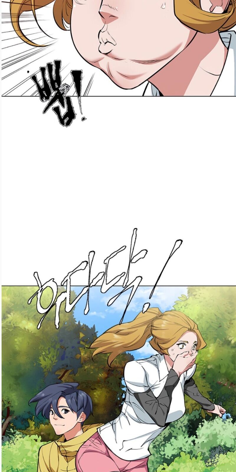 Tôi Viết Sách Để Thăng Cấp Chapter 67 - Trang 2