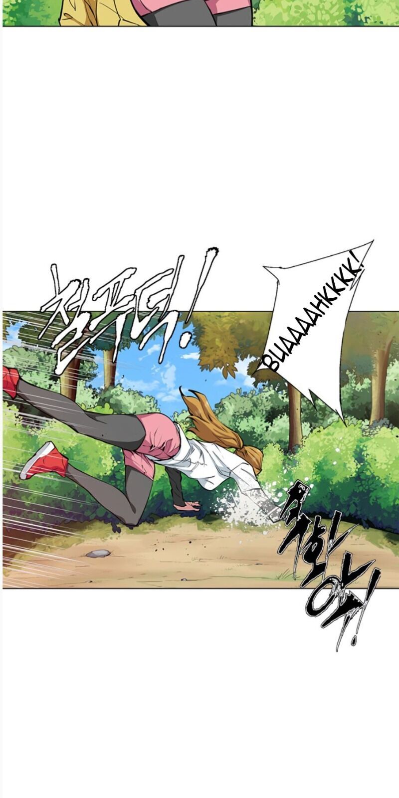 Tôi Viết Sách Để Thăng Cấp Chapter 67 - Trang 2