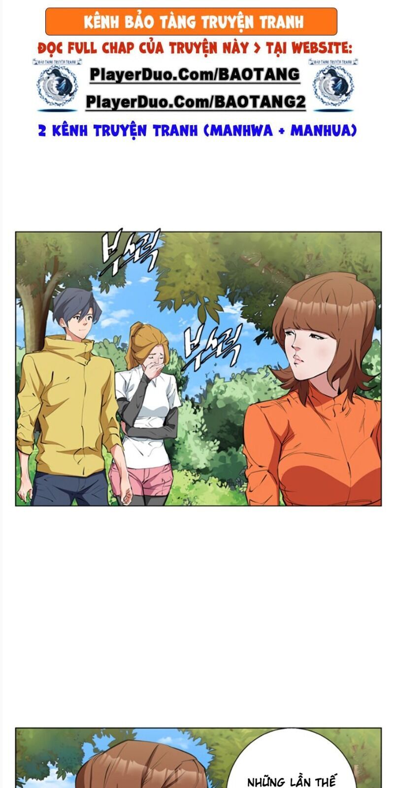 Tôi Viết Sách Để Thăng Cấp Chapter 67 - Trang 2