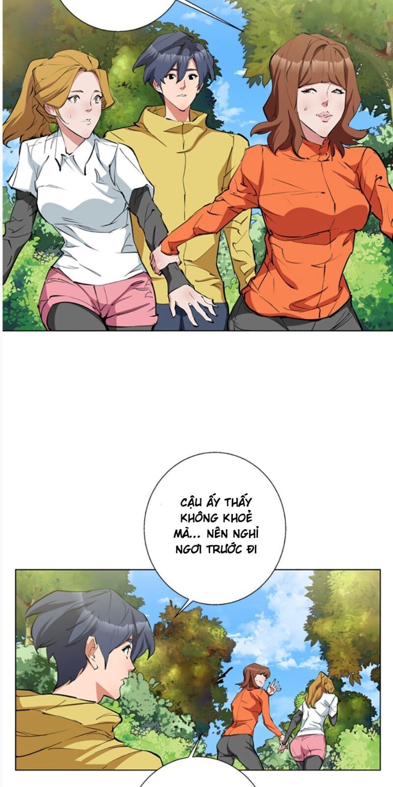 Tôi Viết Sách Để Thăng Cấp Chapter 67 - Trang 2