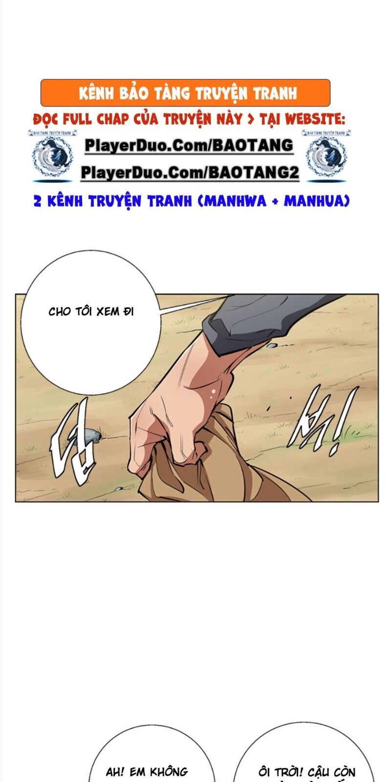 Tôi Viết Sách Để Thăng Cấp Chapter 67 - Trang 2