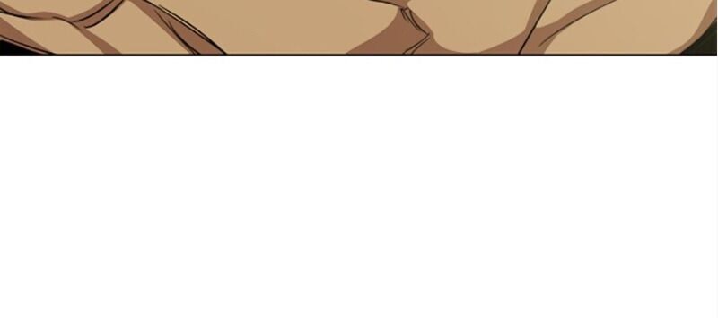 Tôi Viết Sách Để Thăng Cấp Chapter 67 - Trang 2