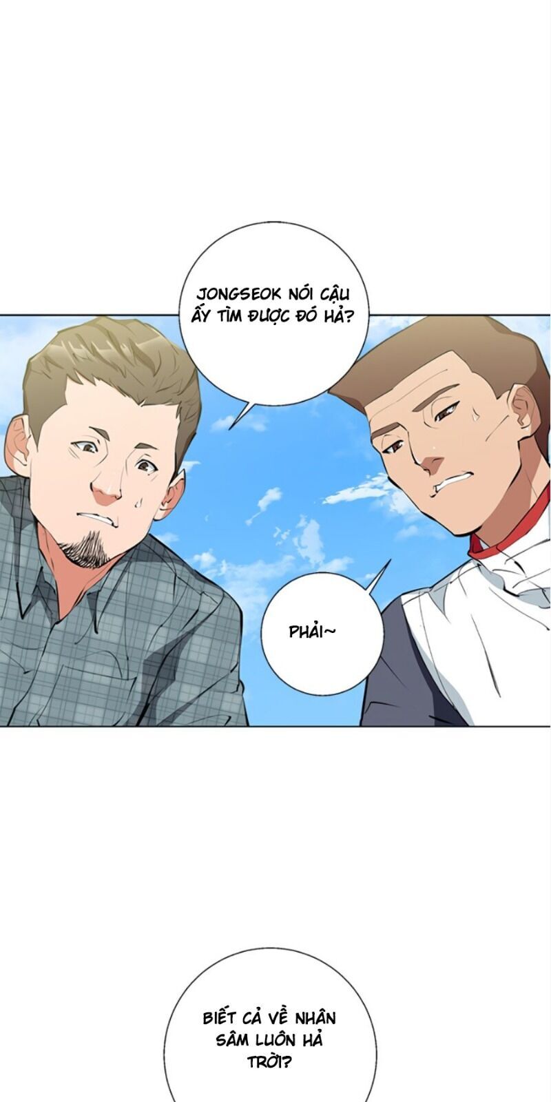 Tôi Viết Sách Để Thăng Cấp Chapter 67 - Trang 2