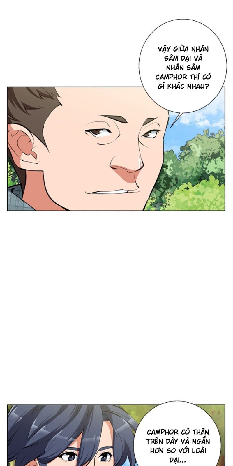 Tôi Viết Sách Để Thăng Cấp Chapter 67 - Trang 2