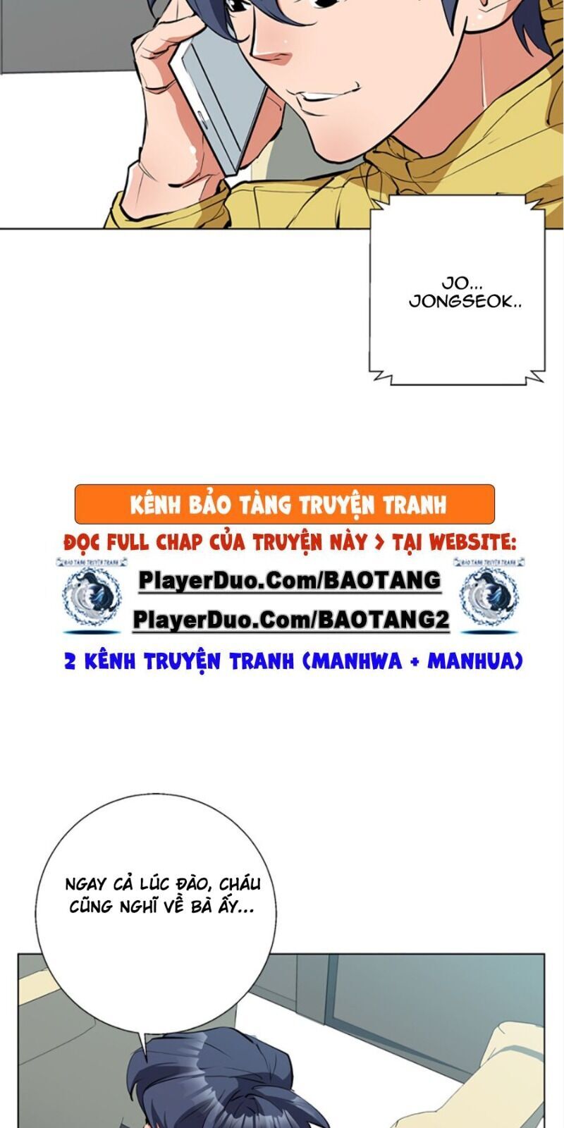 Tôi Viết Sách Để Thăng Cấp Chapter 67 - Trang 2