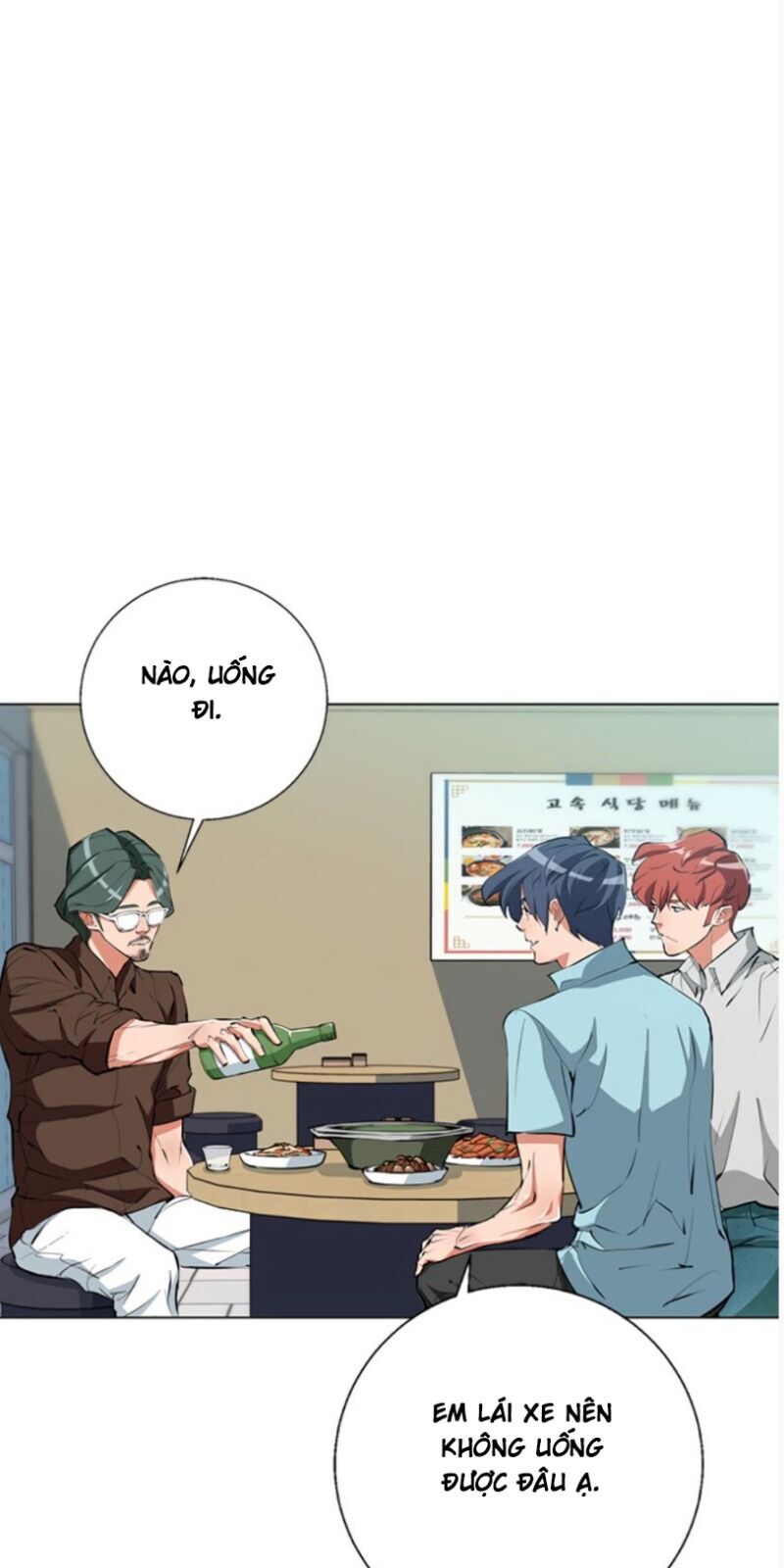 Tôi Viết Sách Để Thăng Cấp Chapter 68 - Trang 2