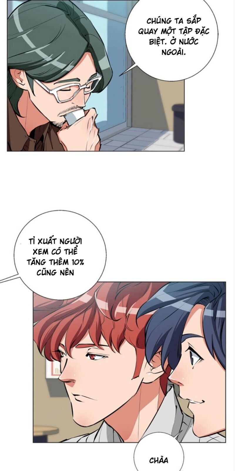 Tôi Viết Sách Để Thăng Cấp Chapter 68 - Trang 2