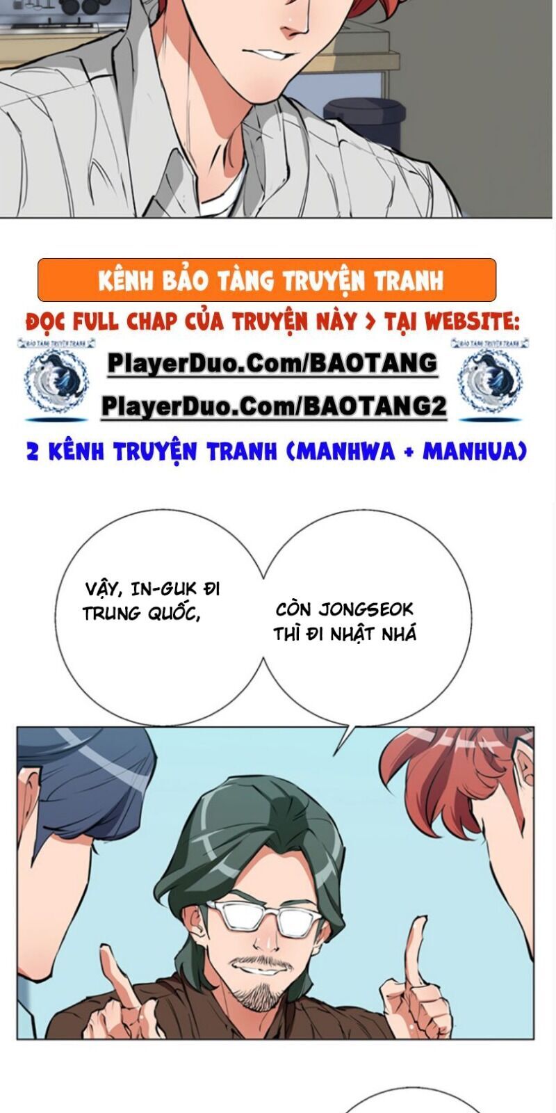 Tôi Viết Sách Để Thăng Cấp Chapter 68 - Trang 2