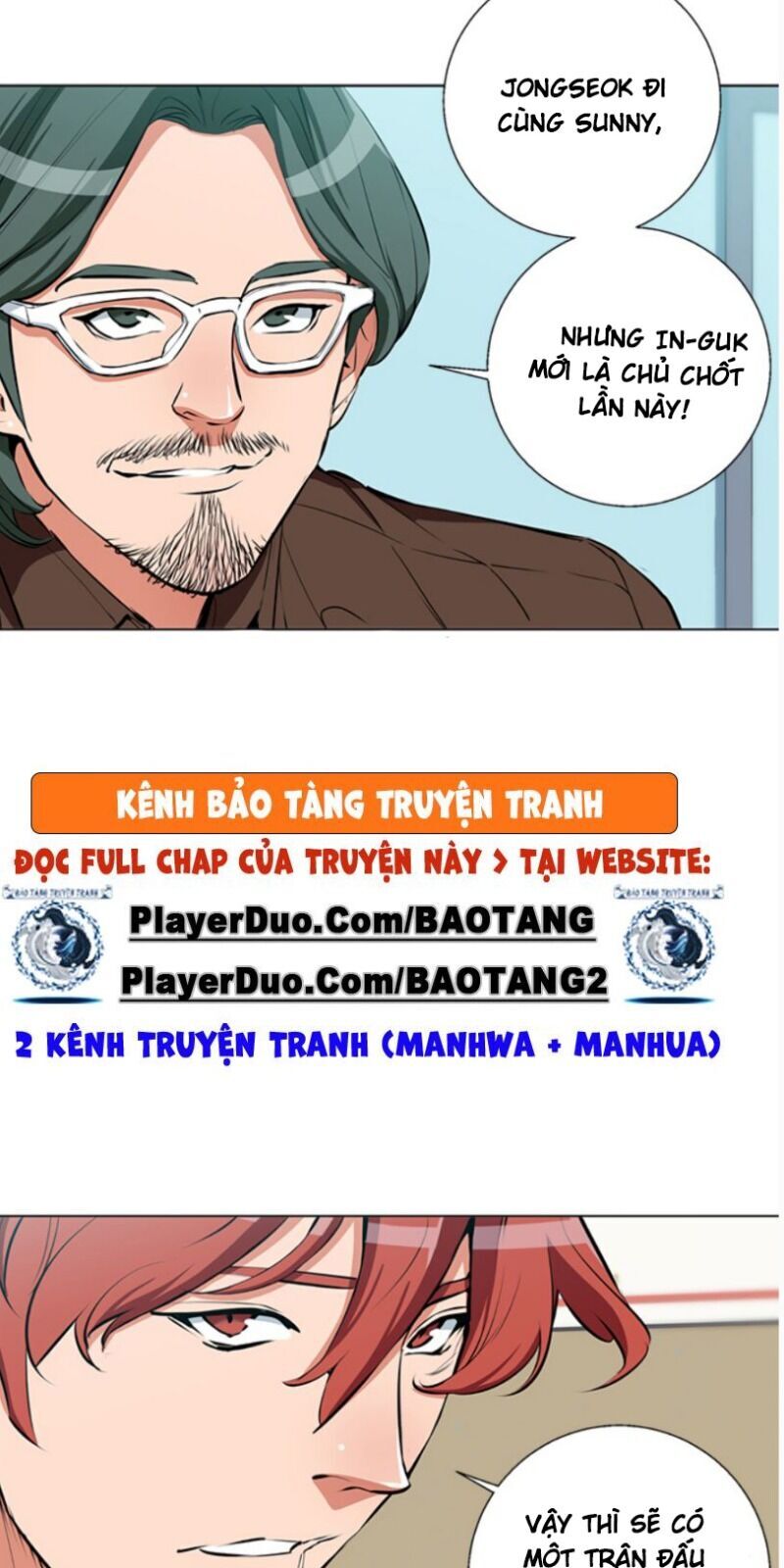 Tôi Viết Sách Để Thăng Cấp Chapter 68 - Trang 2