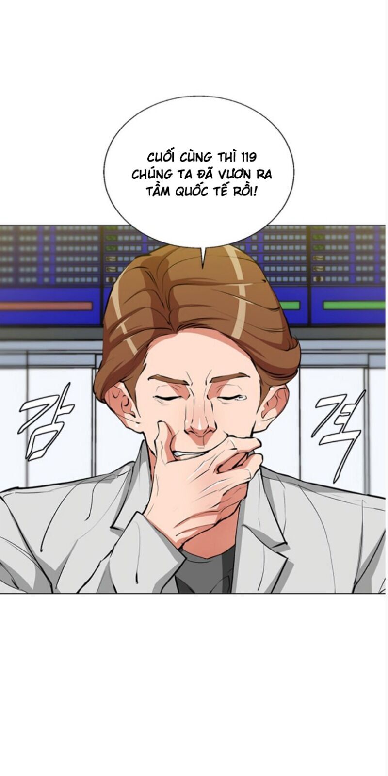 Tôi Viết Sách Để Thăng Cấp Chapter 68 - Trang 2