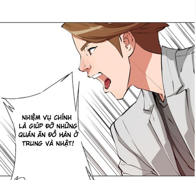 Tôi Viết Sách Để Thăng Cấp Chapter 68 - Trang 2