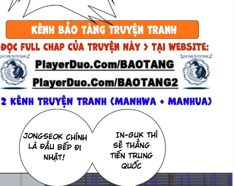 Tôi Viết Sách Để Thăng Cấp Chapter 68 - Trang 2