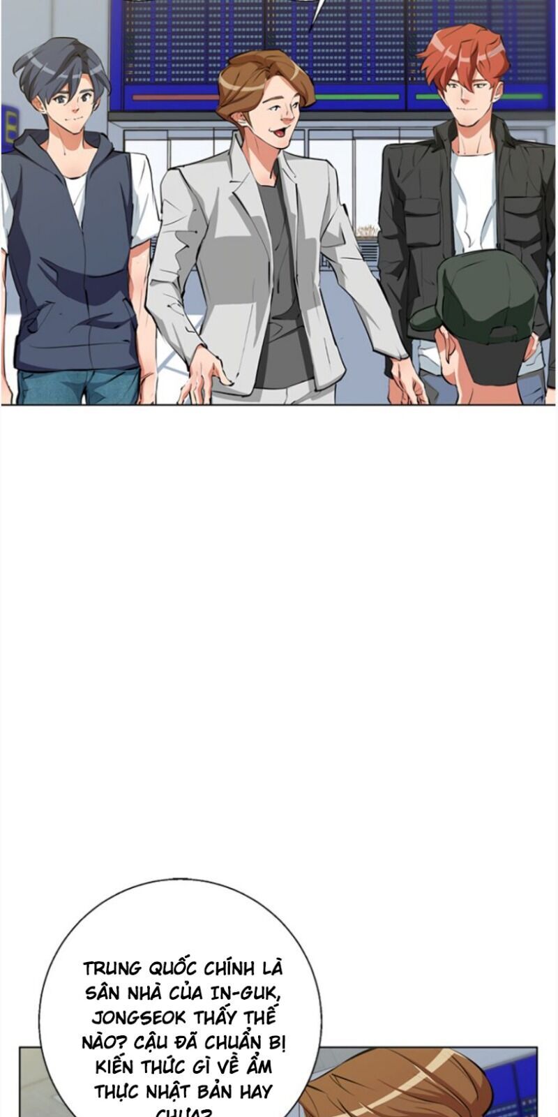 Tôi Viết Sách Để Thăng Cấp Chapter 68 - Trang 2