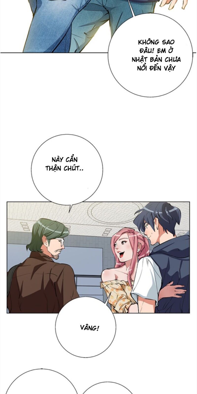 Tôi Viết Sách Để Thăng Cấp Chapter 68 - Trang 2