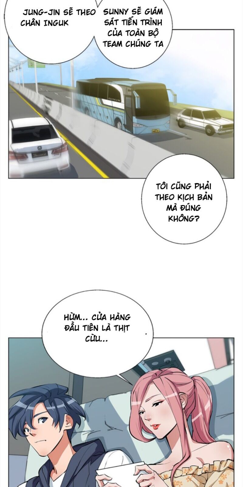 Tôi Viết Sách Để Thăng Cấp Chapter 68 - Trang 2