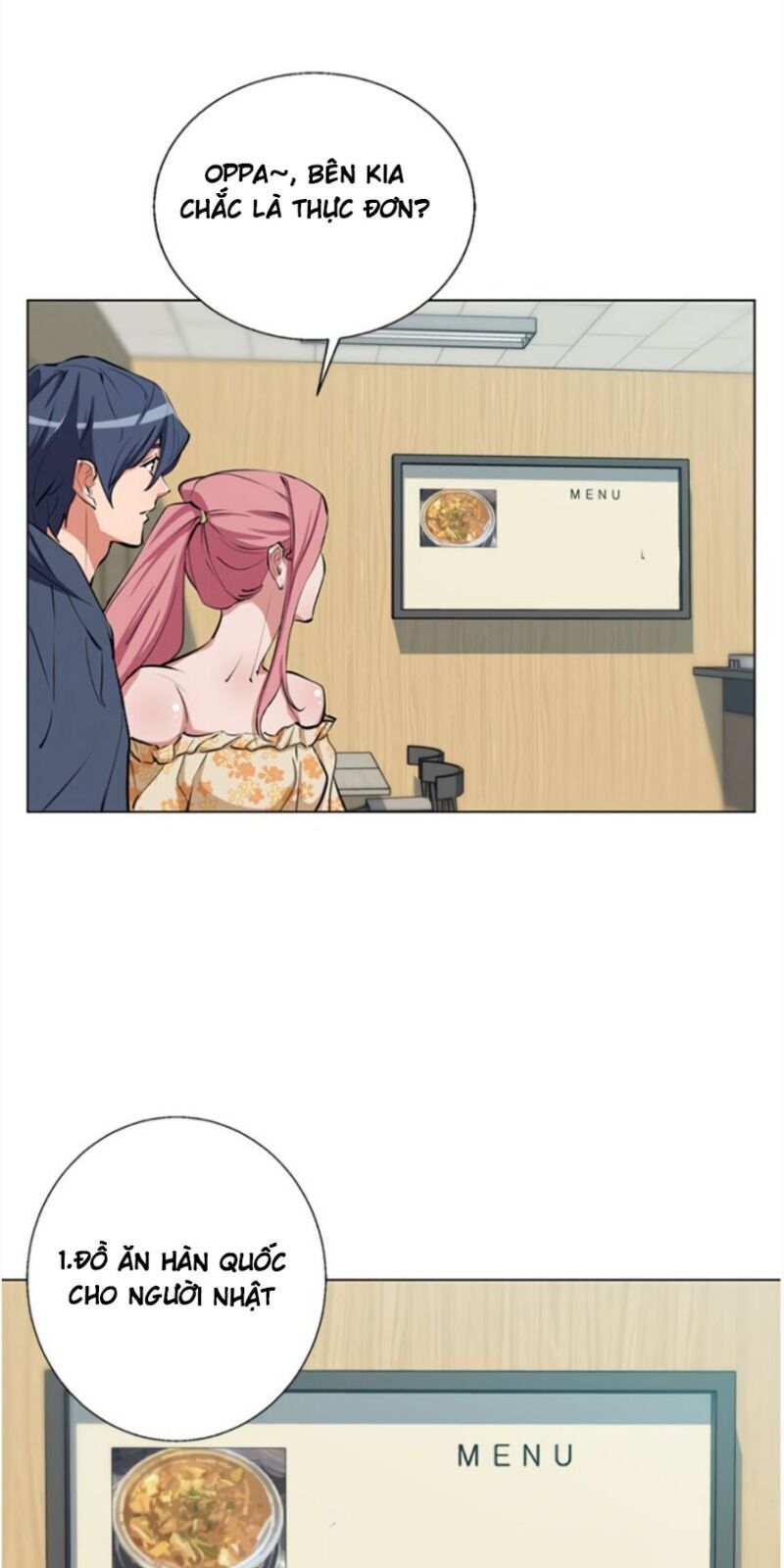 Tôi Viết Sách Để Thăng Cấp Chapter 68 - Trang 2