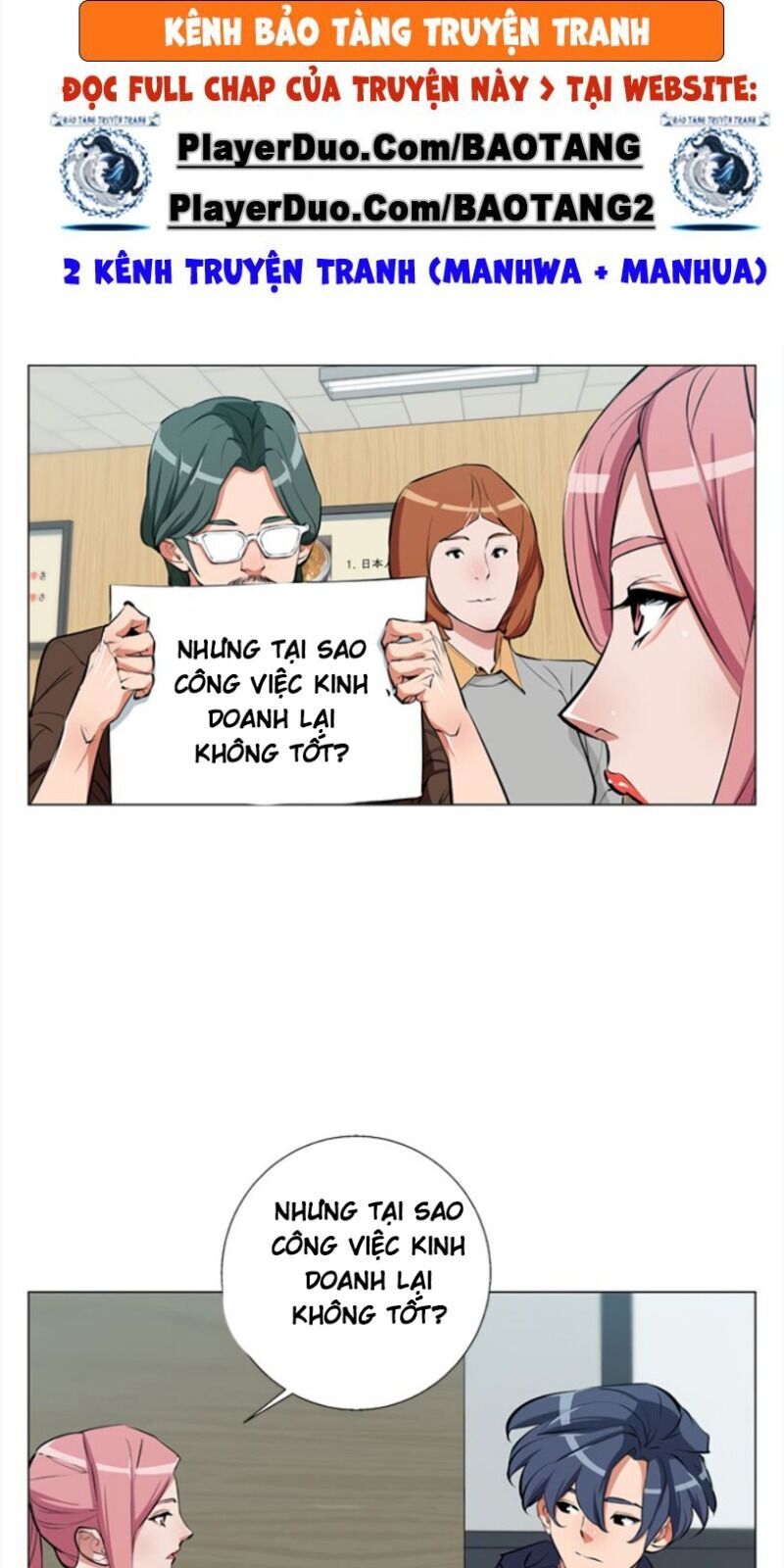 Tôi Viết Sách Để Thăng Cấp Chapter 68 - Trang 2