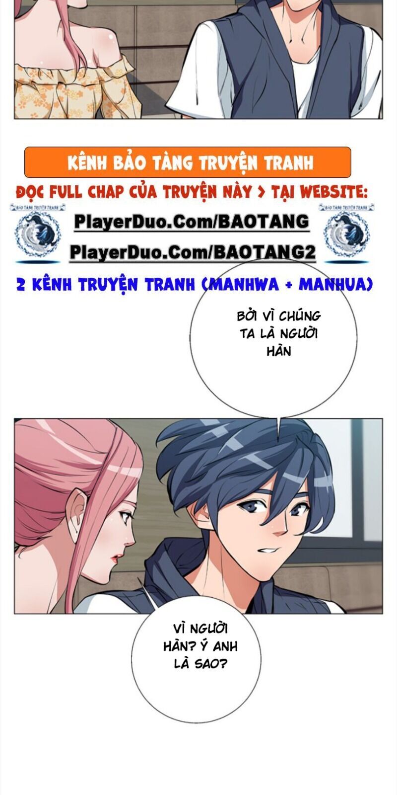 Tôi Viết Sách Để Thăng Cấp Chapter 68 - Trang 2