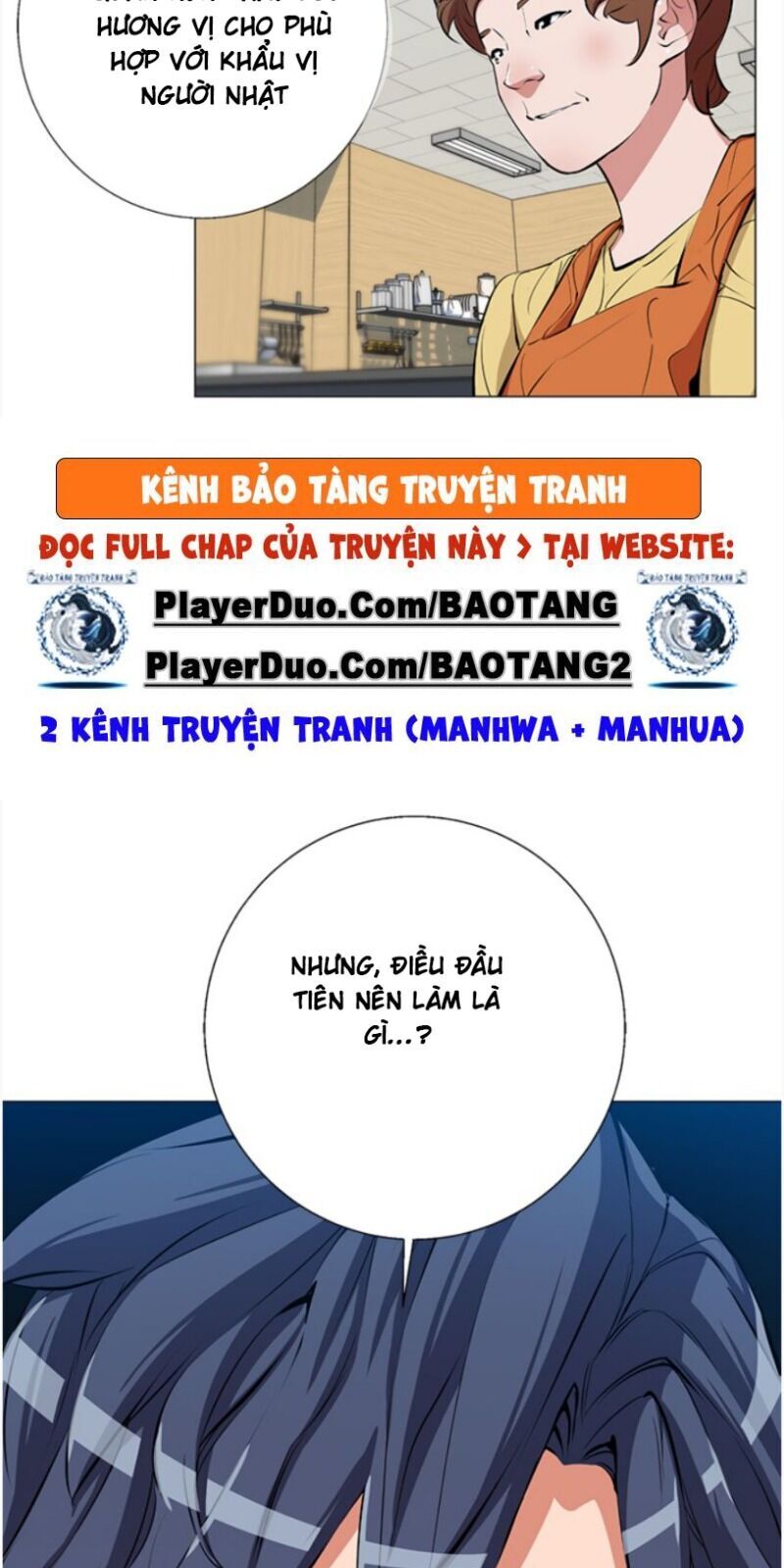 Tôi Viết Sách Để Thăng Cấp Chapter 68 - Trang 2