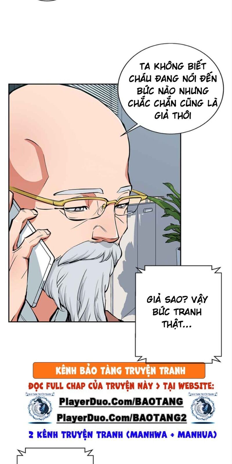 Tôi Viết Sách Để Thăng Cấp Chapter 72 - Trang 2