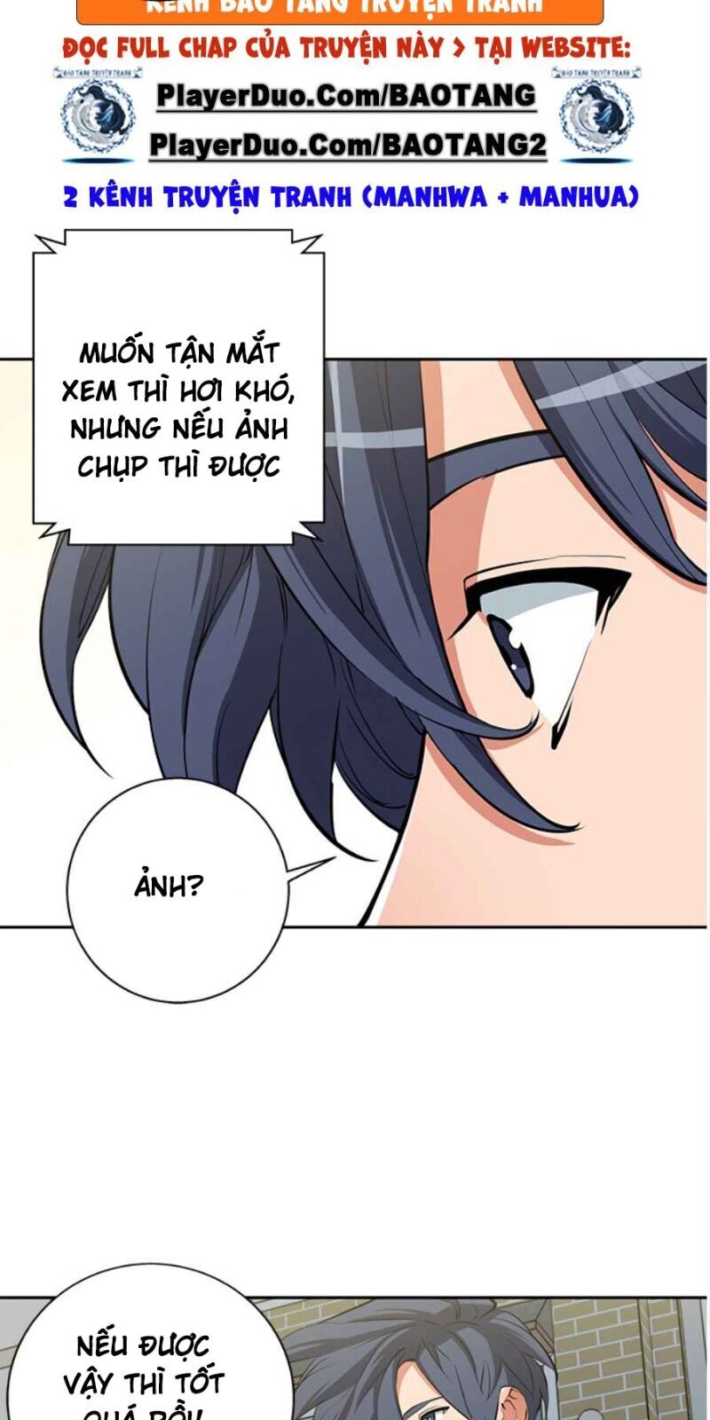 Tôi Viết Sách Để Thăng Cấp Chapter 72 - Trang 2