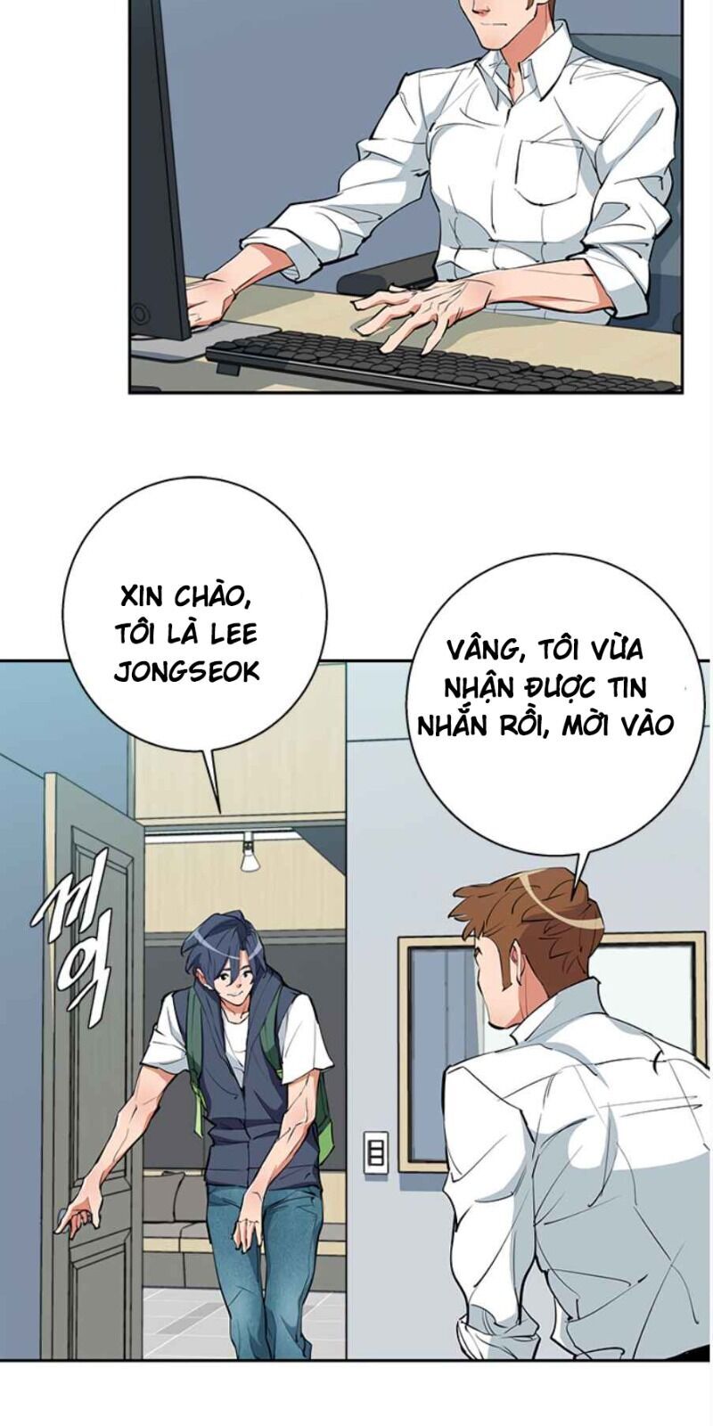 Tôi Viết Sách Để Thăng Cấp Chapter 72 - Trang 2