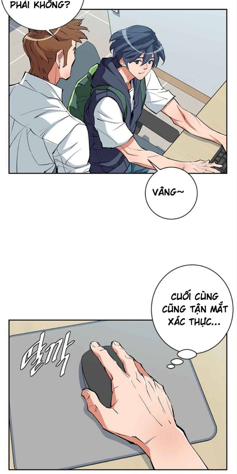 Tôi Viết Sách Để Thăng Cấp Chapter 72 - Trang 2