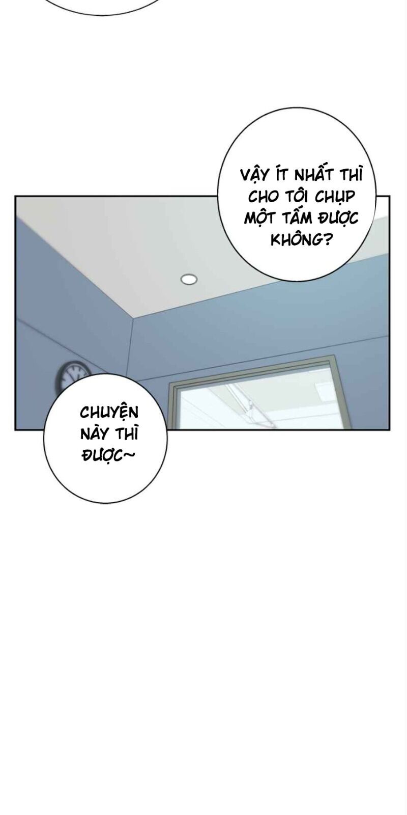 Tôi Viết Sách Để Thăng Cấp Chapter 72 - Trang 2