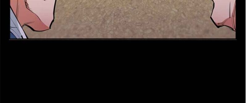 Tôi Viết Sách Để Thăng Cấp Chapter 72 - Trang 2