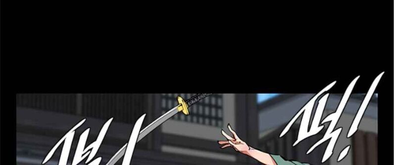 Tôi Viết Sách Để Thăng Cấp Chapter 72 - Trang 2