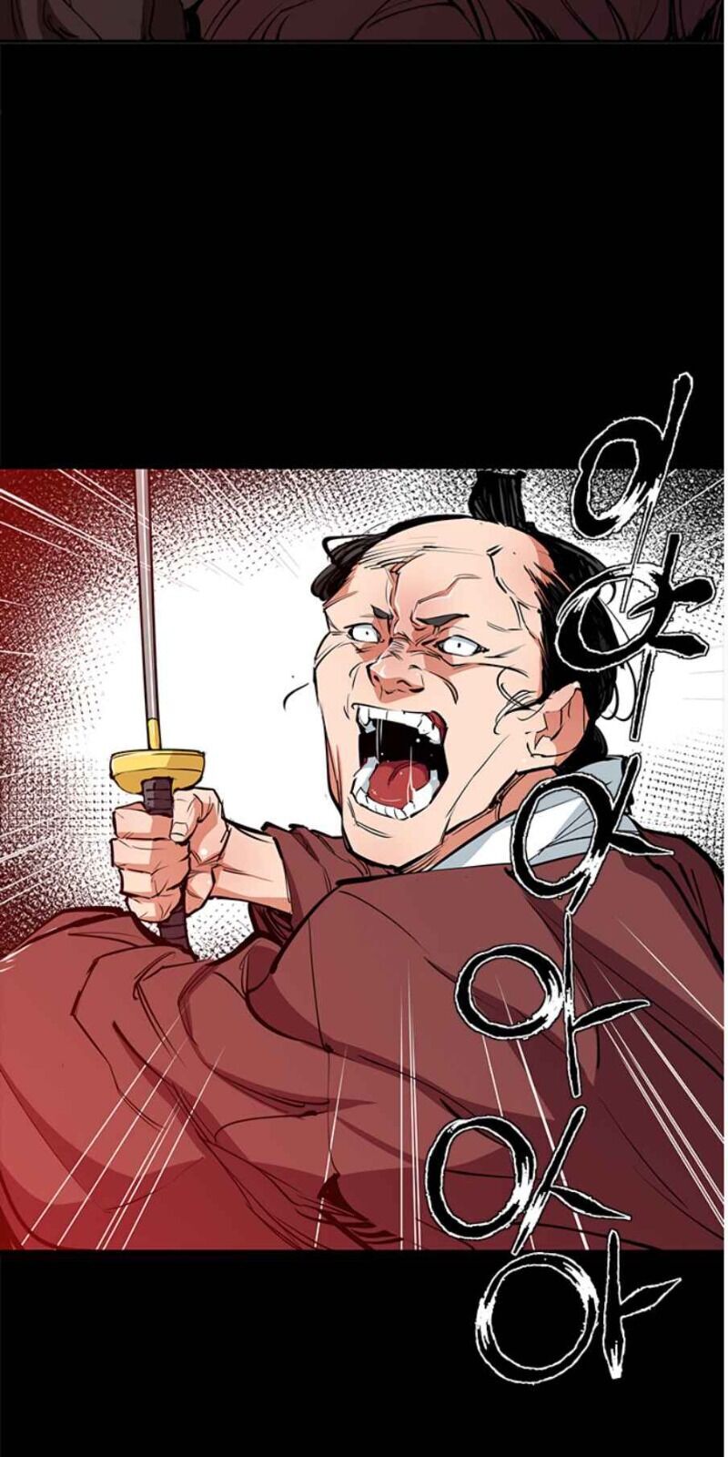 Tôi Viết Sách Để Thăng Cấp Chapter 72 - Trang 2