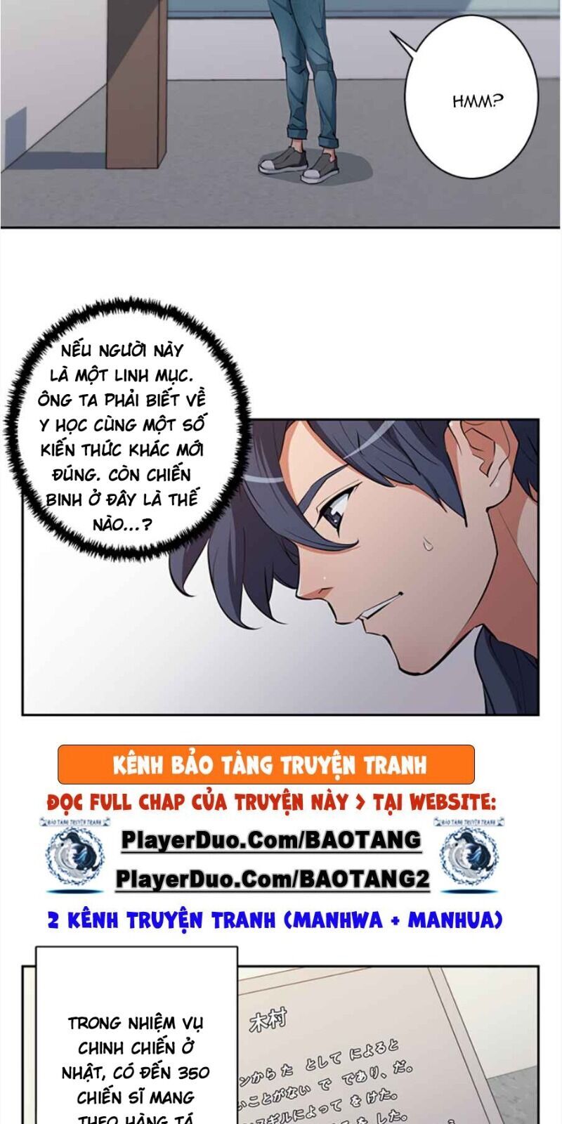 Tôi Viết Sách Để Thăng Cấp Chapter 72 - Trang 2