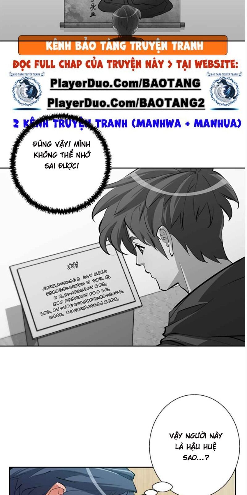 Tôi Viết Sách Để Thăng Cấp Chapter 73 - Trang 2