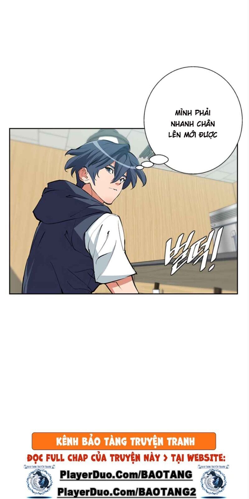 Tôi Viết Sách Để Thăng Cấp Chapter 73 - Trang 2