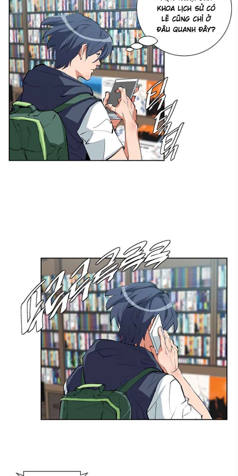 Tôi Viết Sách Để Thăng Cấp Chapter 73 - Trang 2