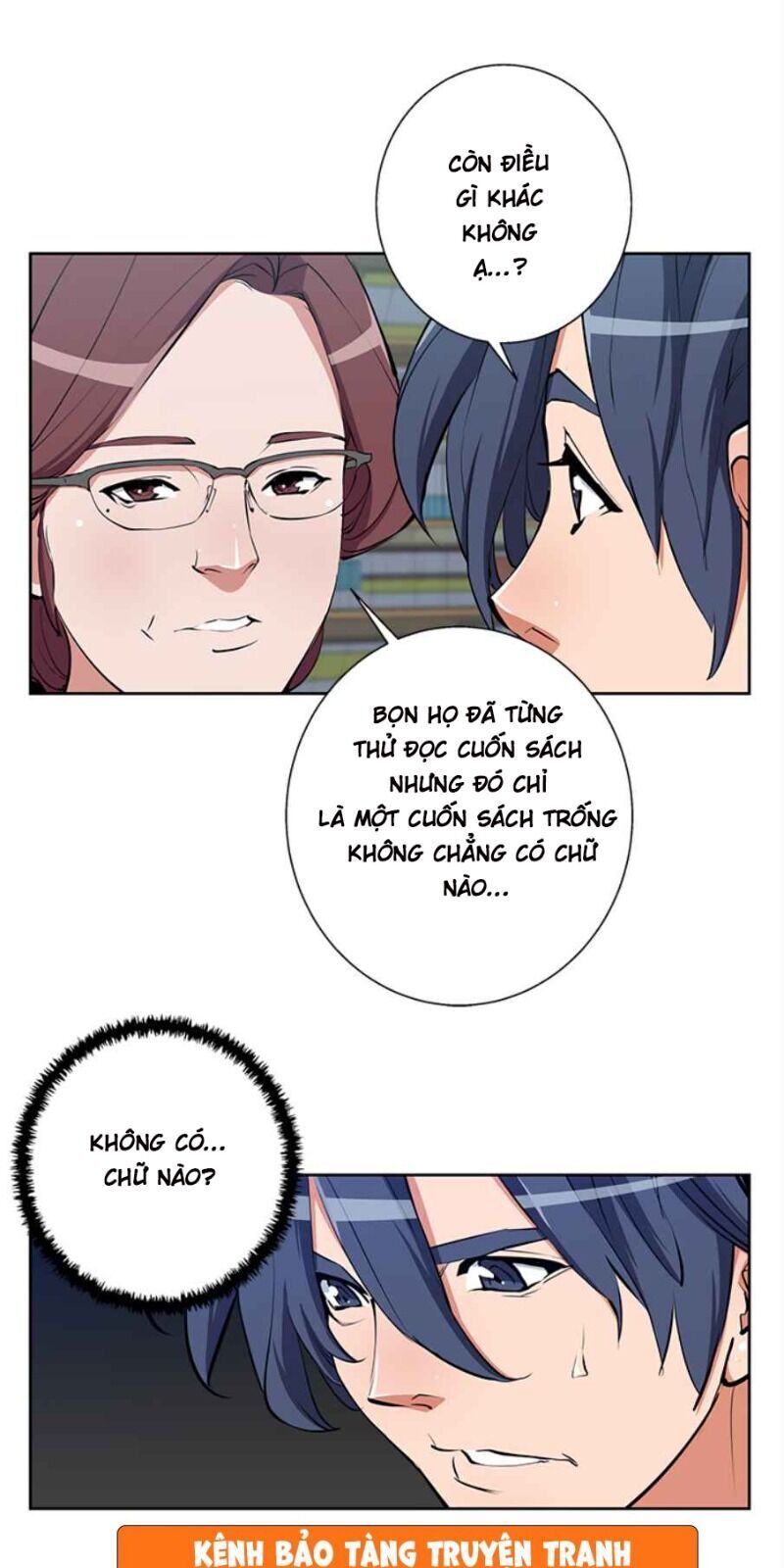 Tôi Viết Sách Để Thăng Cấp Chapter 73 - Trang 2