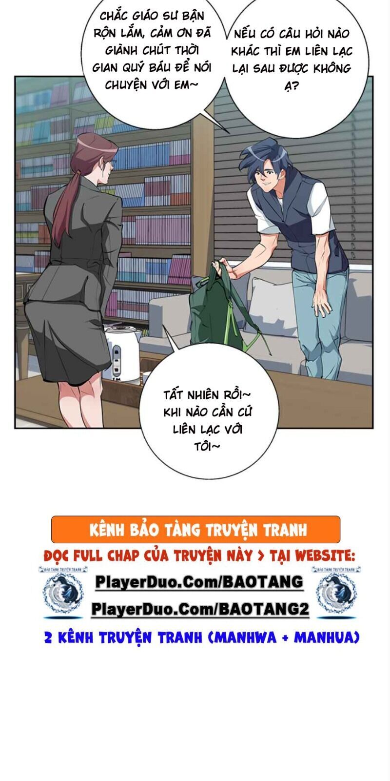 Tôi Viết Sách Để Thăng Cấp Chapter 73 - Trang 2