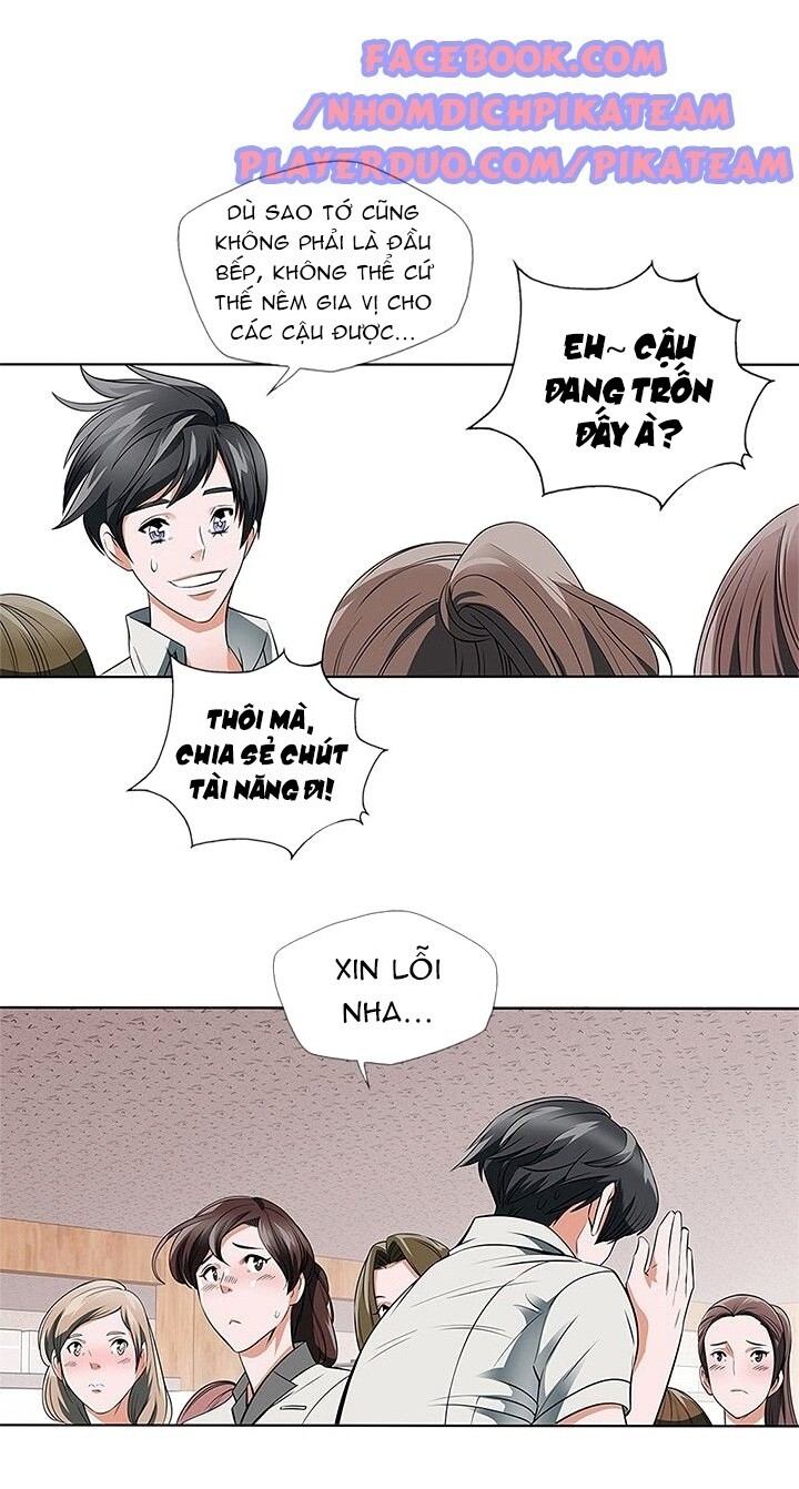 Tôi Viết Sách Để Thăng Cấp Chapter 8 - Trang 2