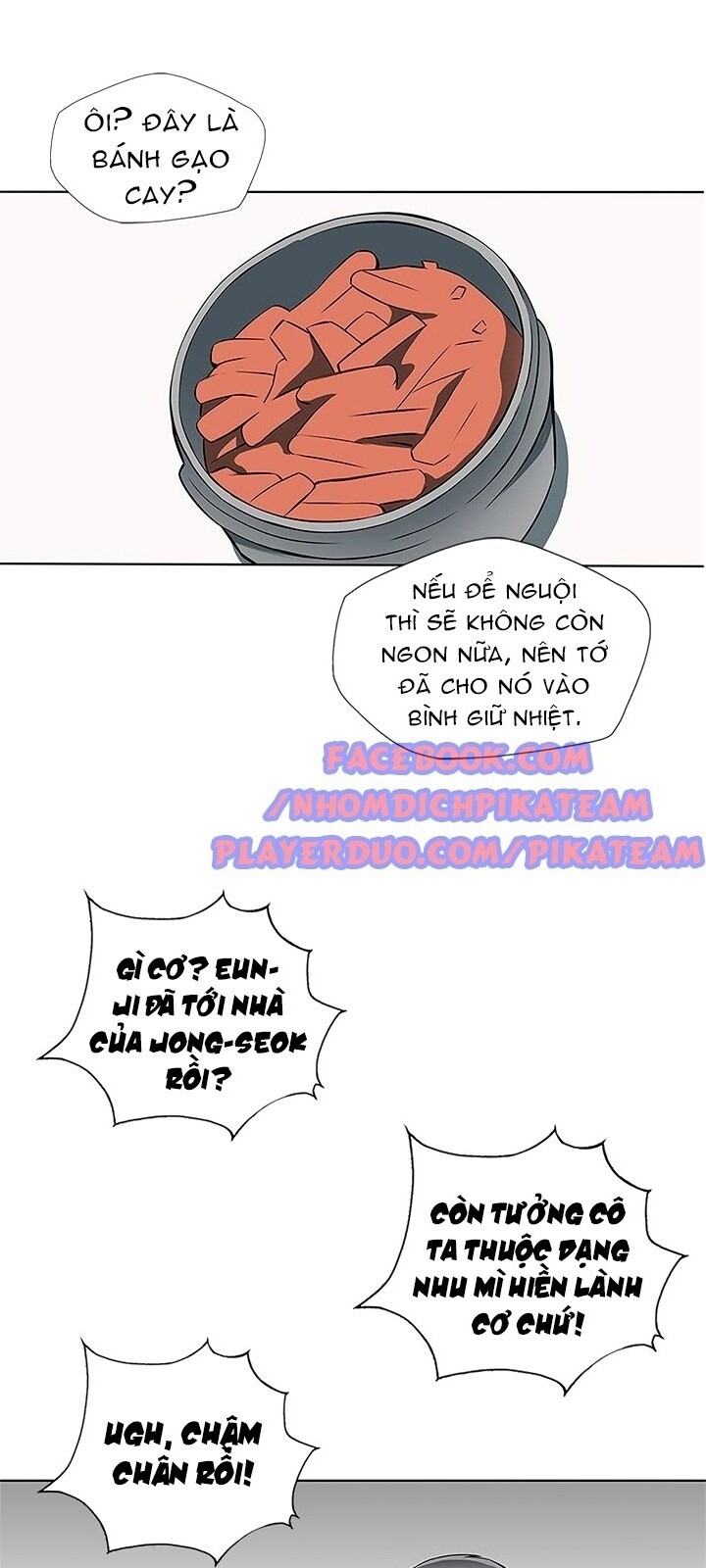 Tôi Viết Sách Để Thăng Cấp Chapter 8 - Trang 2