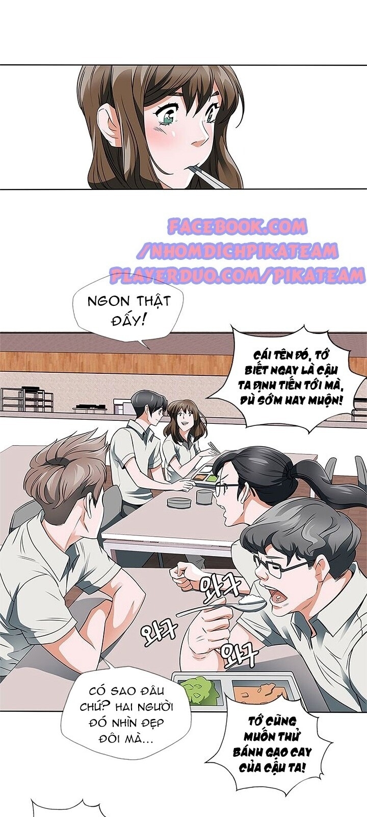 Tôi Viết Sách Để Thăng Cấp Chapter 8 - Trang 2