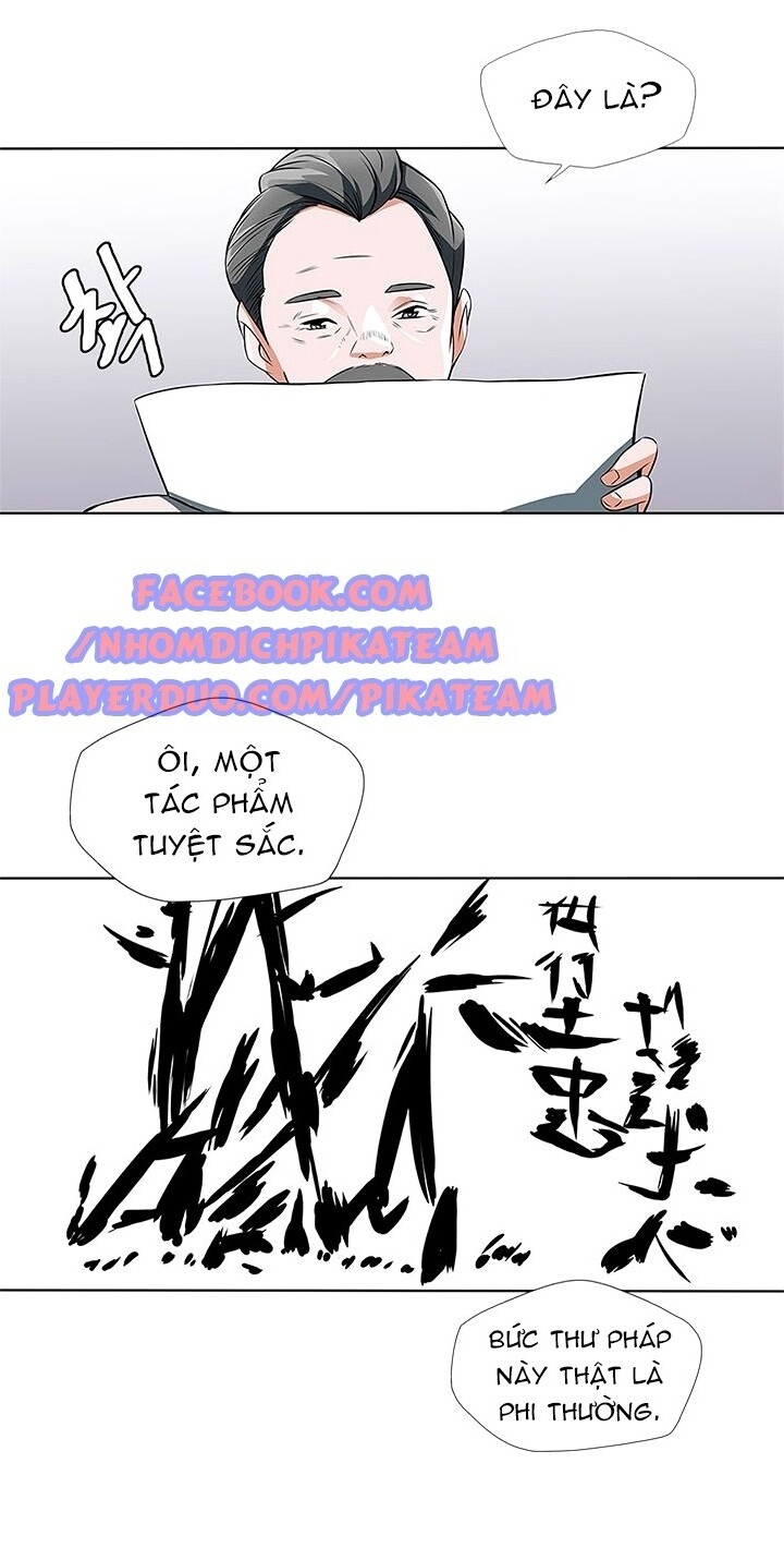 Tôi Viết Sách Để Thăng Cấp Chapter 8 - Trang 2