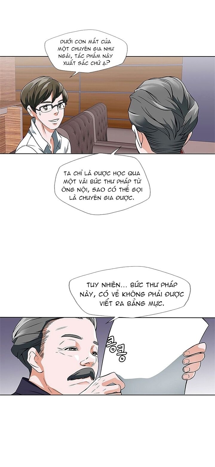 Tôi Viết Sách Để Thăng Cấp Chapter 8 - Trang 2