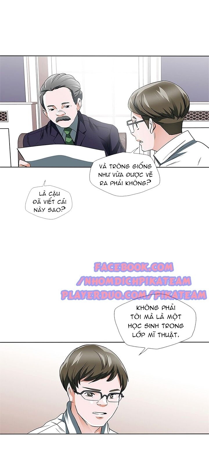 Tôi Viết Sách Để Thăng Cấp Chapter 8 - Trang 2