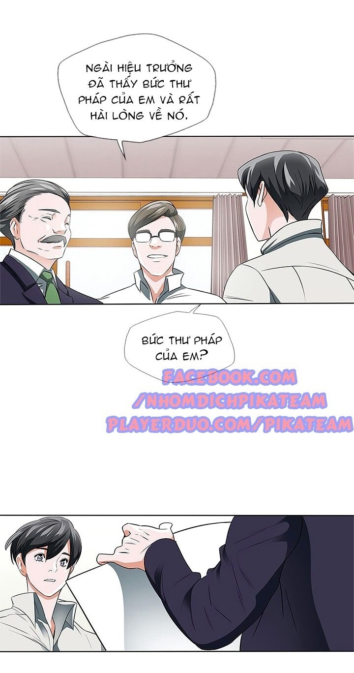 Tôi Viết Sách Để Thăng Cấp Chapter 8 - Trang 2