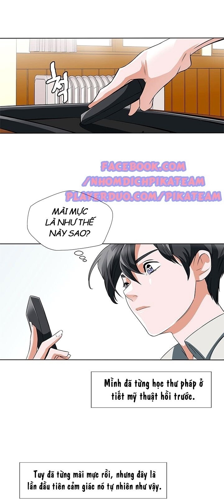 Tôi Viết Sách Để Thăng Cấp Chapter 8 - Trang 2