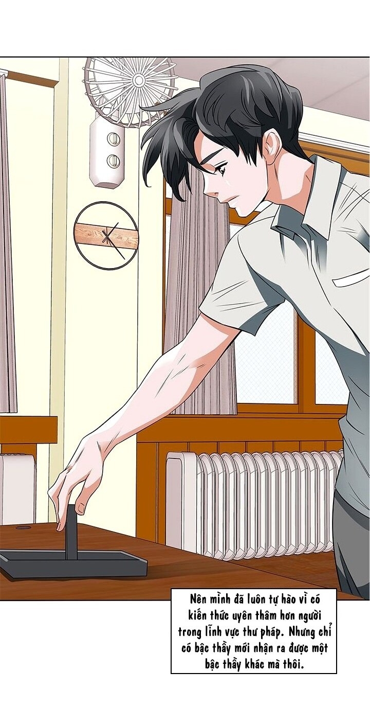 Tôi Viết Sách Để Thăng Cấp Chapter 8 - Trang 2