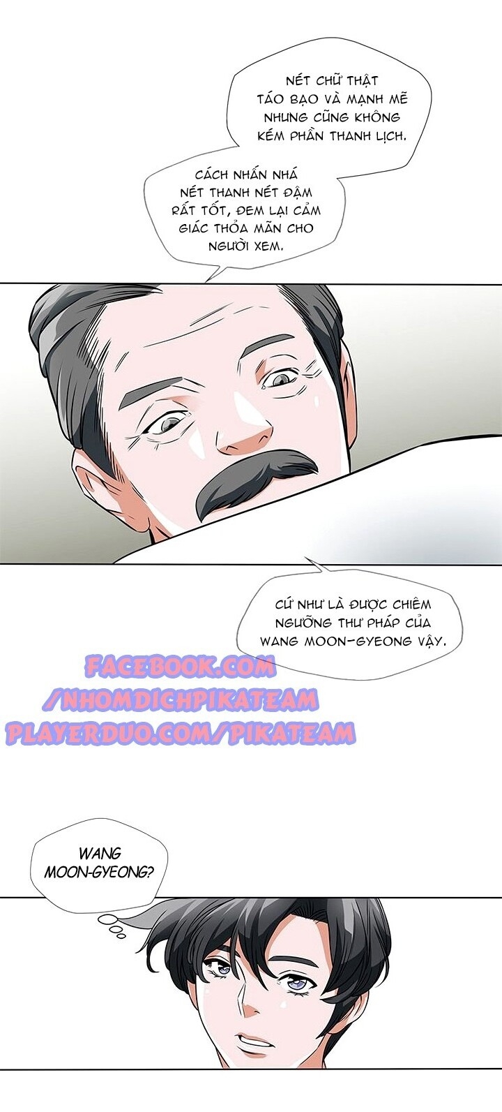 Tôi Viết Sách Để Thăng Cấp Chapter 8 - Trang 2