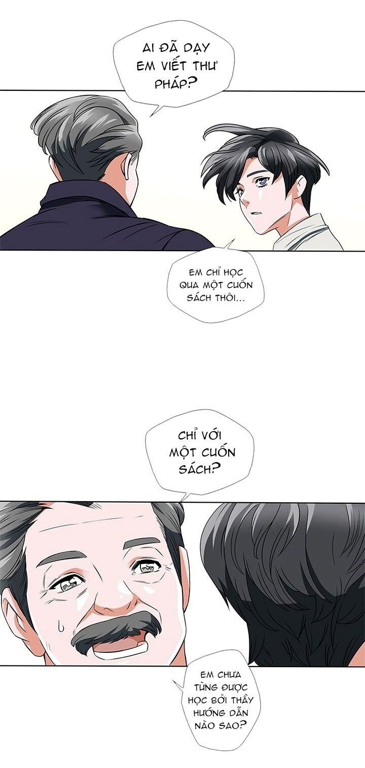 Tôi Viết Sách Để Thăng Cấp Chapter 8 - Trang 2