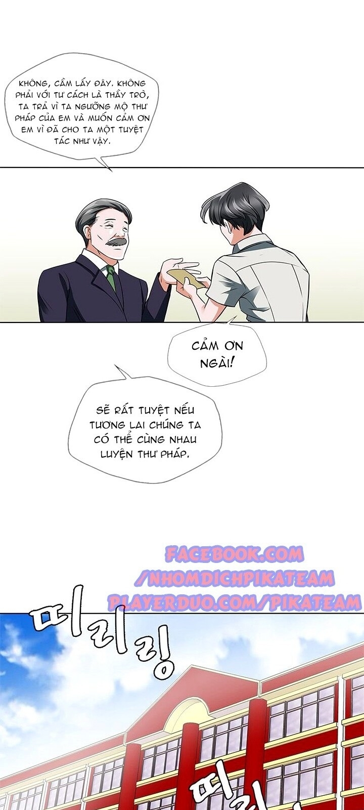 Tôi Viết Sách Để Thăng Cấp Chapter 8 - Trang 2